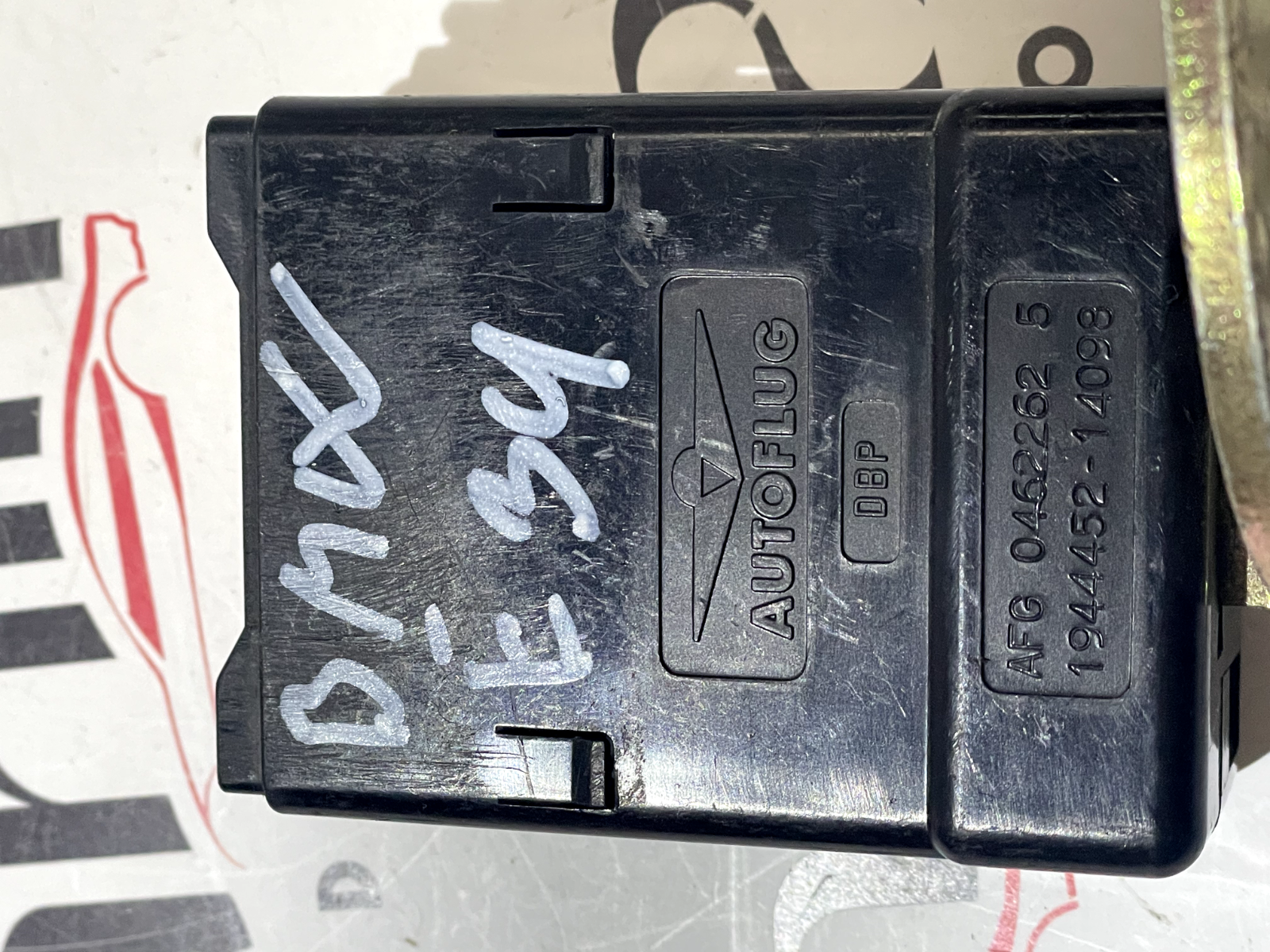 Aggancio Cintura di sicurezza BMW E34 - 1944452 detail 3