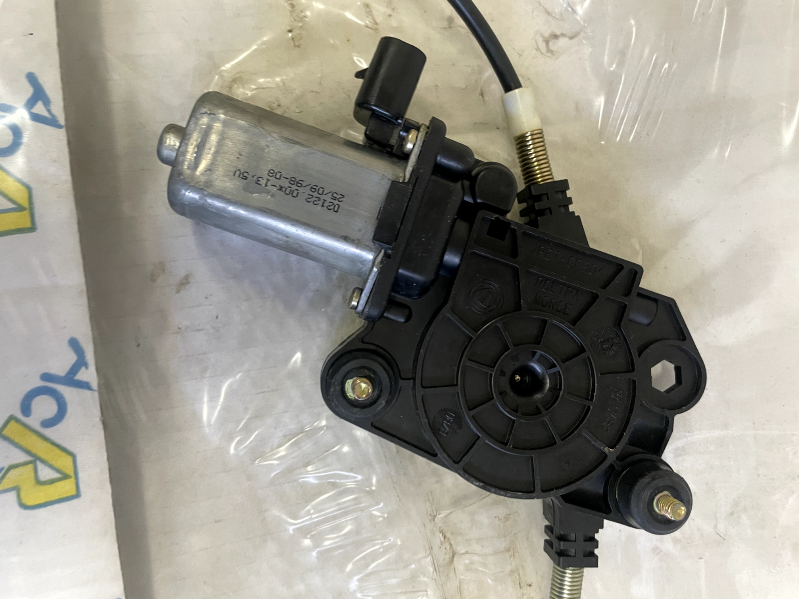 Alzacristallo Elettrico Anteriore Destro Ford Fiesta 1989 detail