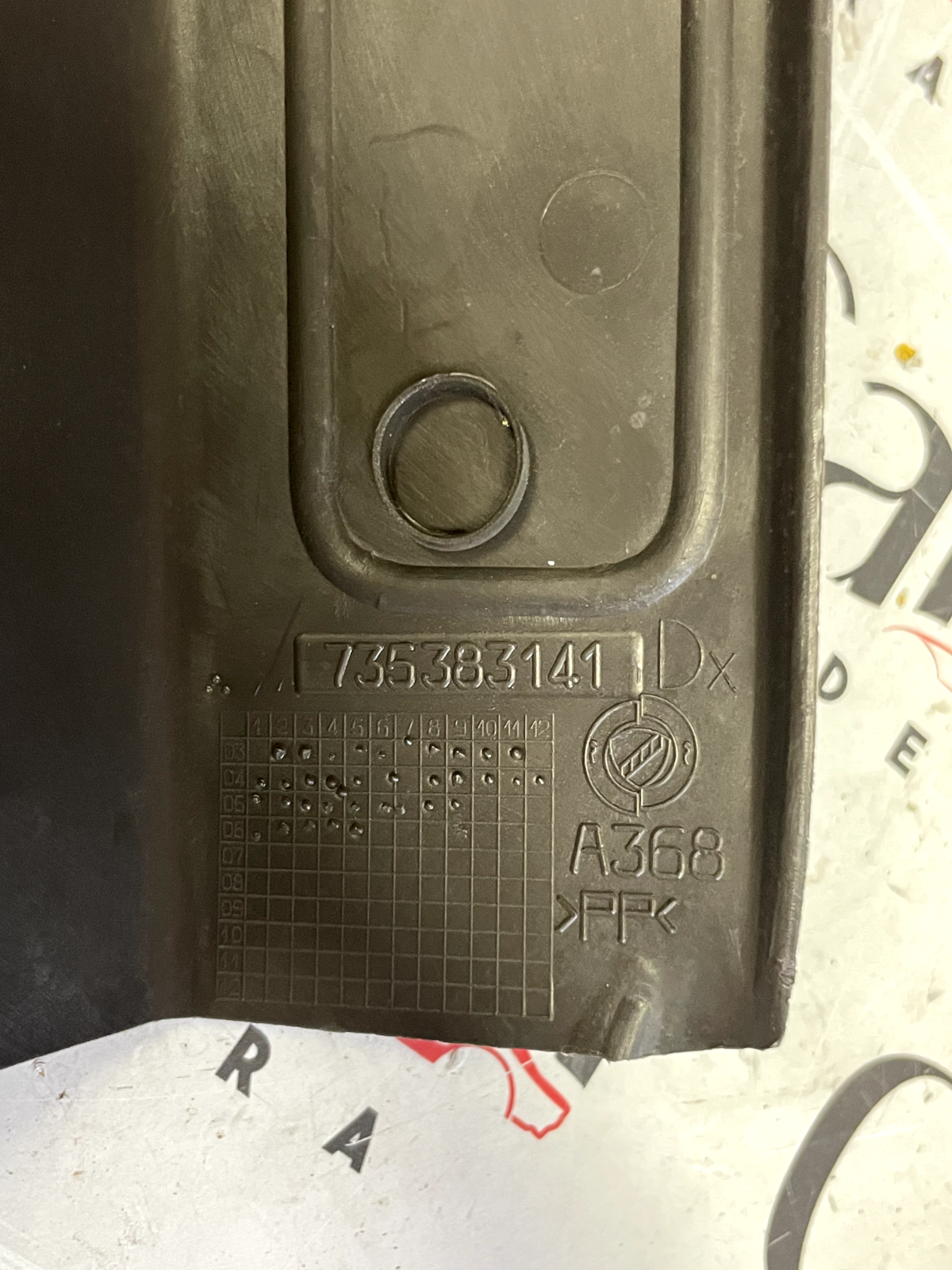 Battitacco Anteriore DX Lancia Musa (2005) 735383141 detail 2