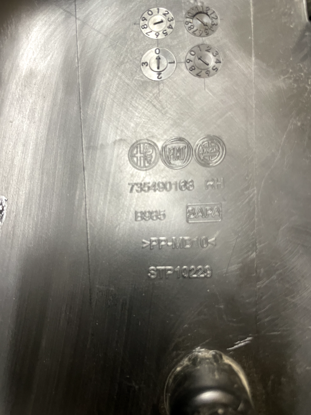 Battitacco Anteriore Destro FIAT Panda 735490168 detail 2