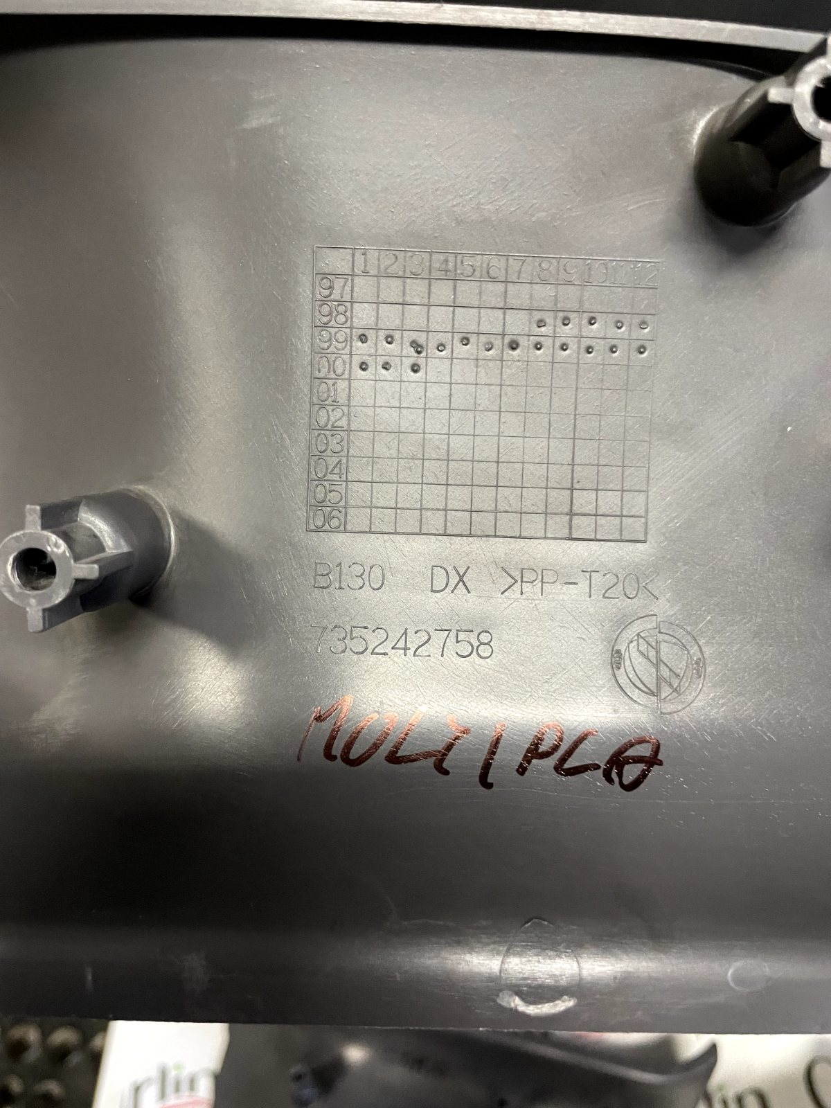 Battitacco Anteriore FIAT Multipla (2003) 735242758/735242757 detail 3