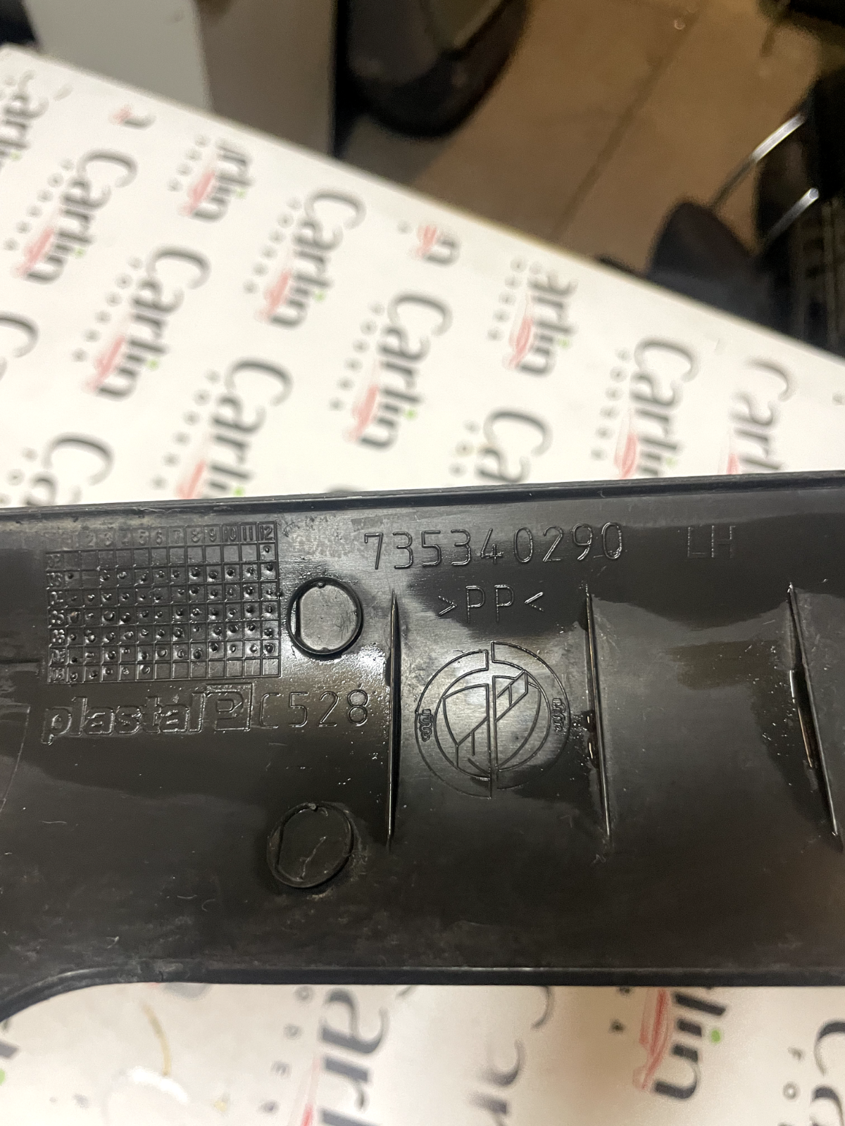 Battitacco Anteriore Sinistro Fiat Panda (169) 735340290 detail