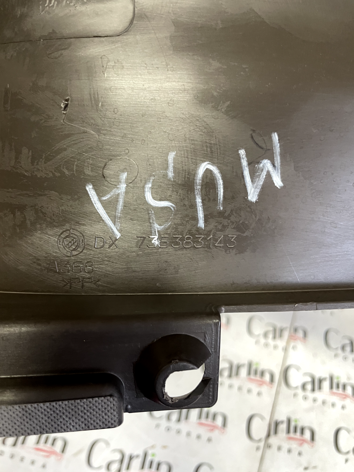 Battitacco Posteriore DX Lancia Musa 735383143 detail