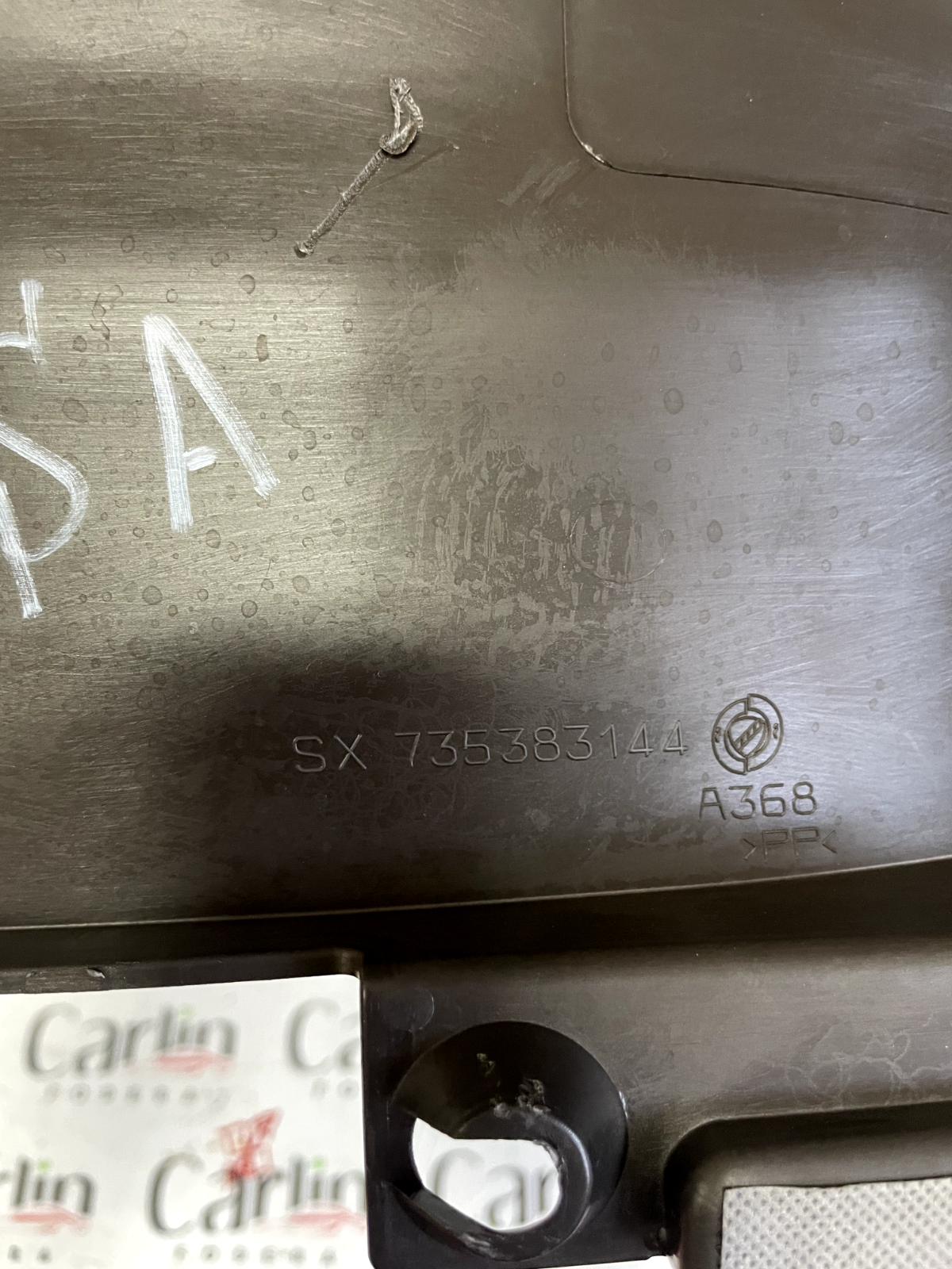 Battitacco Posteriore Sx Lancia Musa 735383144 detail 2