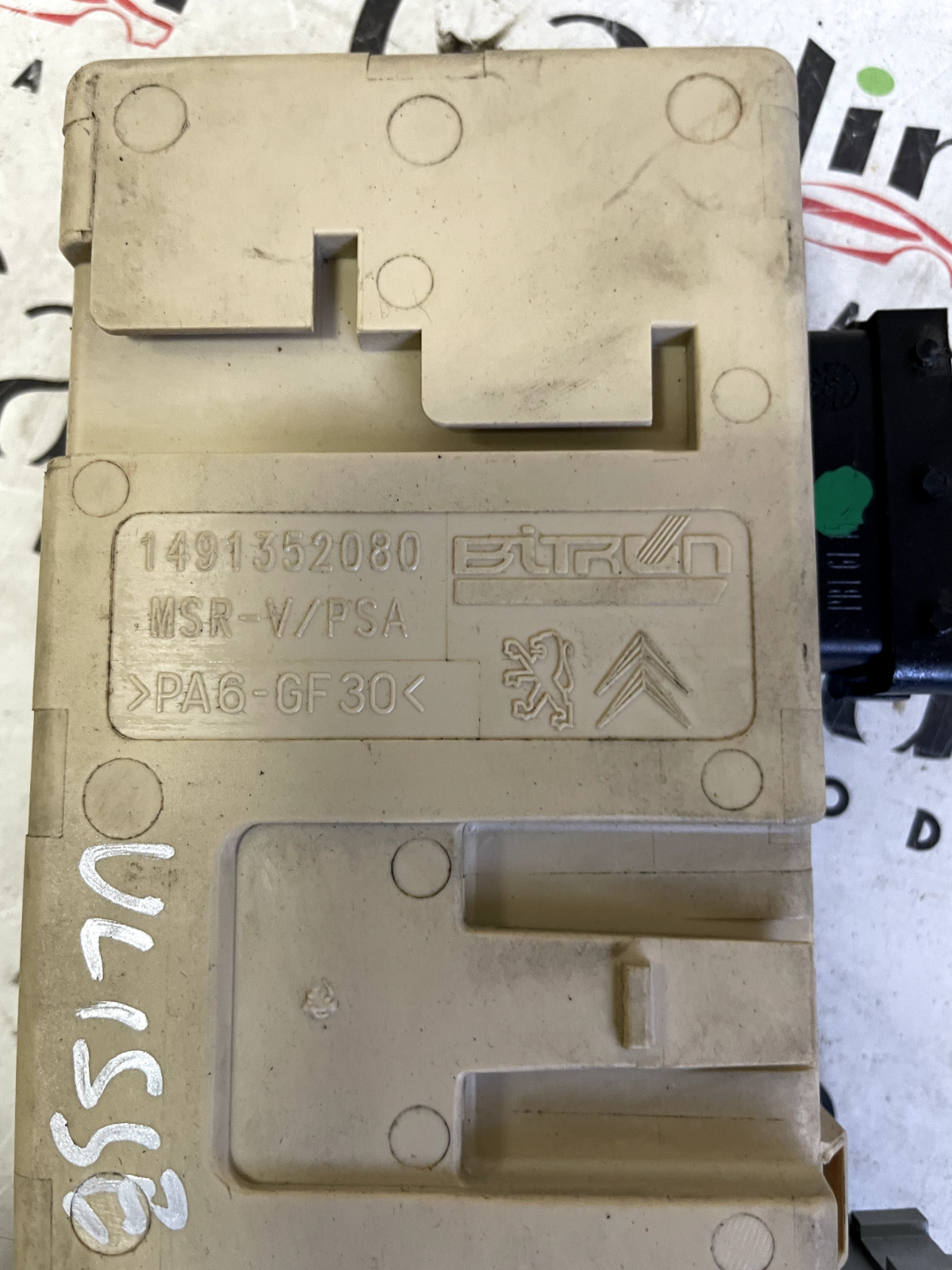 Centralina Riscaldamento Sedili Peugeot/Citroen- 1491352080 detail Code