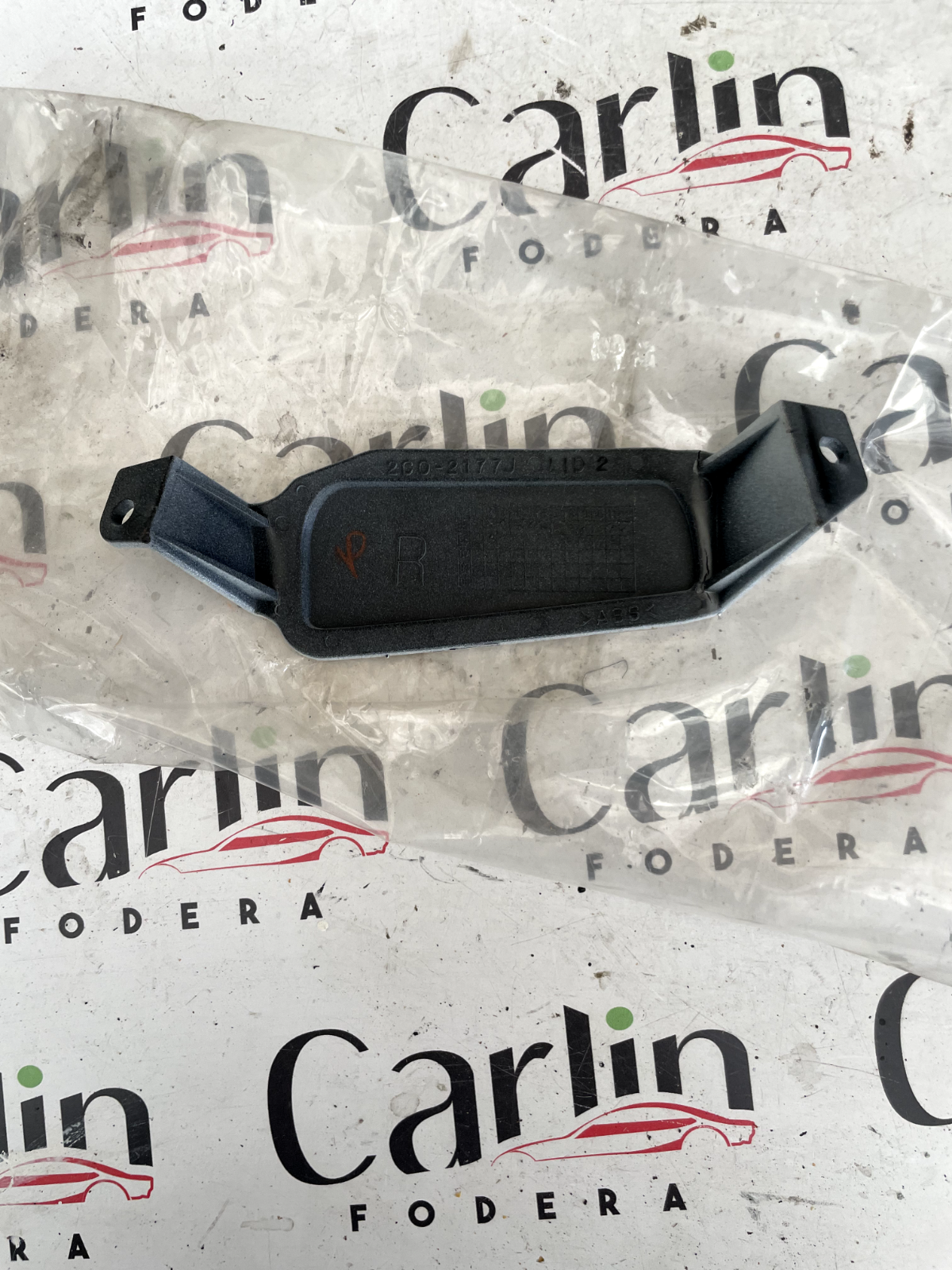 Coperchio Ispezione Yamaha R6 (2006) - 2C02177J detail