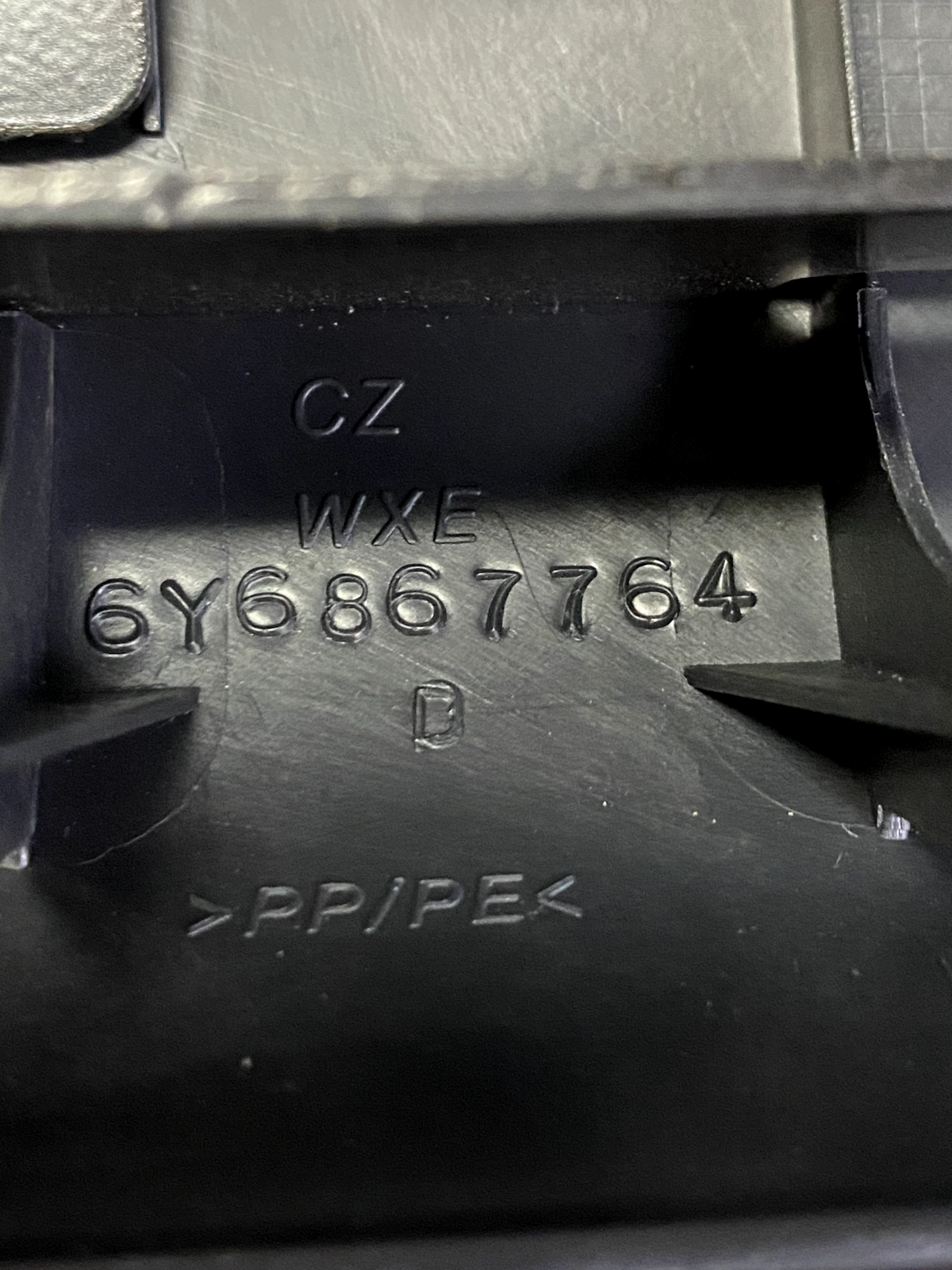 Coppia ReggiMensole Skoda Fabia (6Y2) 6Y6867764/6Y6867763 detail 2