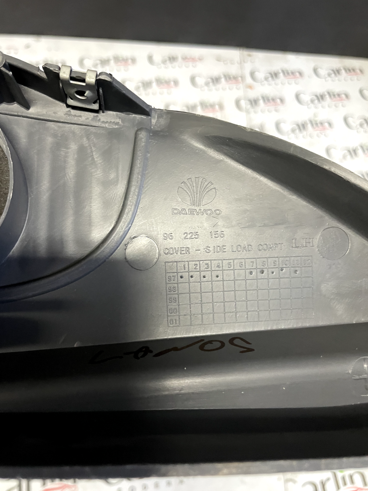 Coppia Reggimensola Daewoo Lanos (1997-2001) detail 2