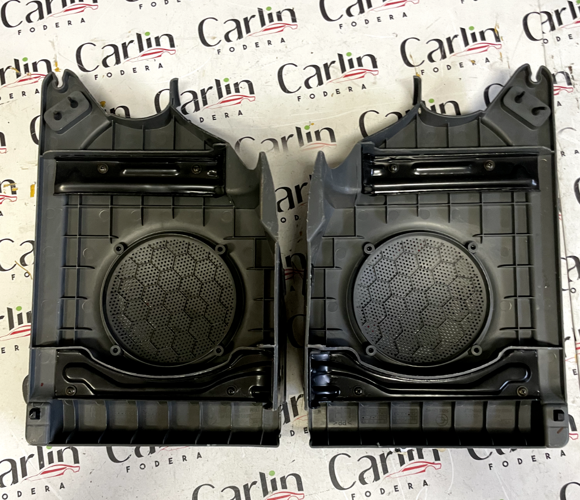 Coppia Supporti Cappelliera Hyundai Atos 8592002401/8591002401 detail