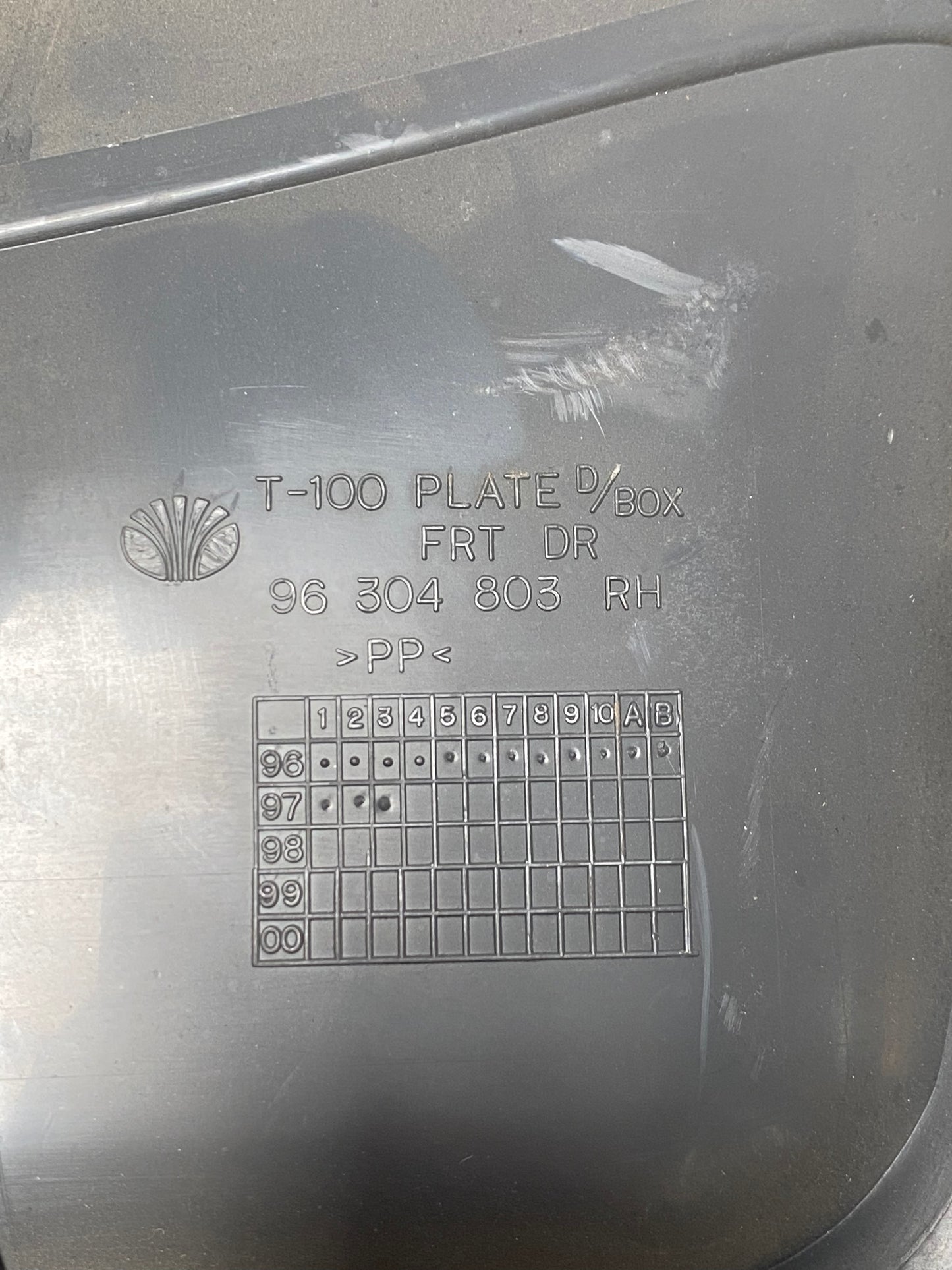 Daewoo Lanos RIVESTIMENTO PANNELLO DELLA PORTA Anteriore