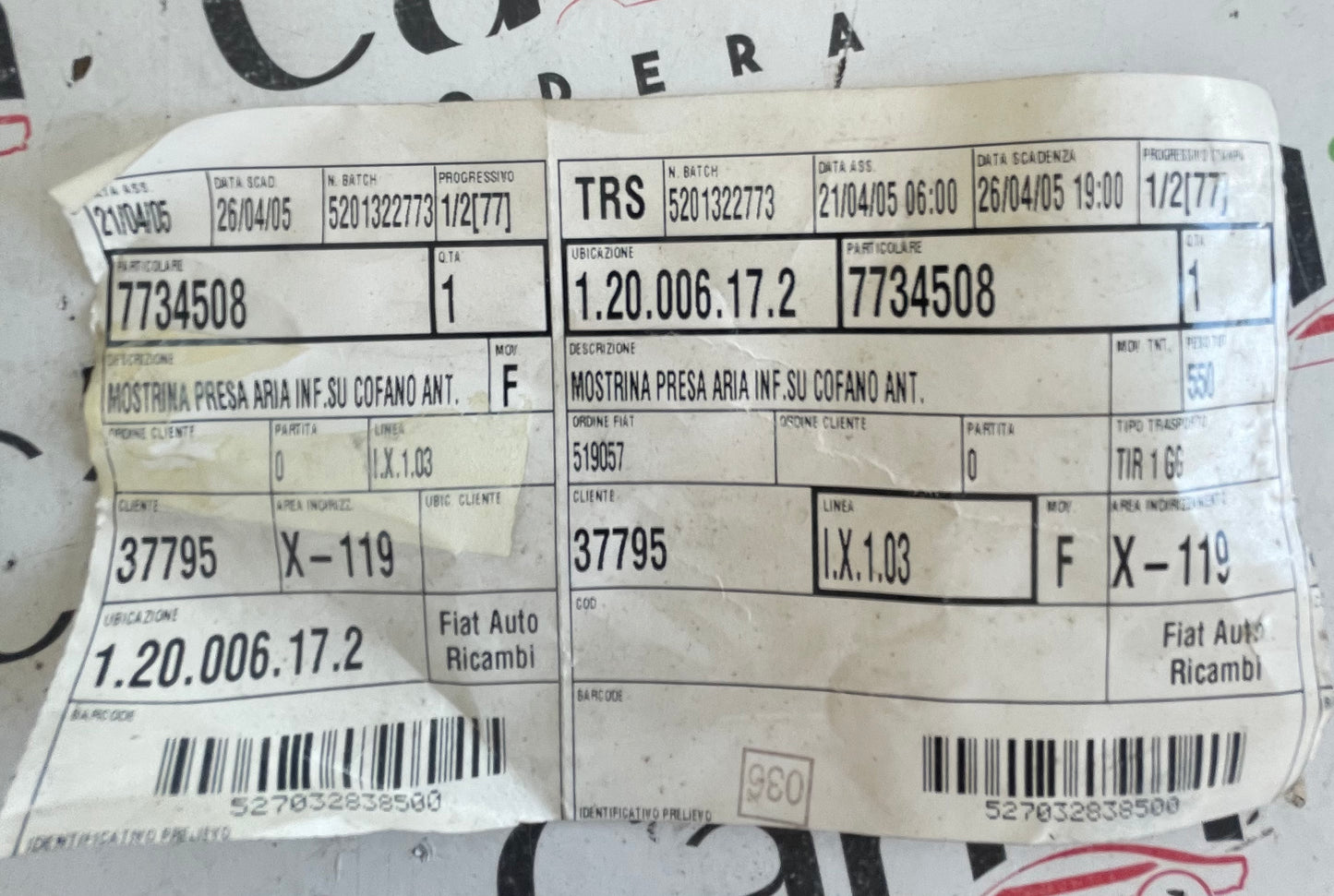 Fiat Punto GT - Mostrina Guarnizione Inferiore Sotto Parabrezza - Nuovo - COD. 7734508