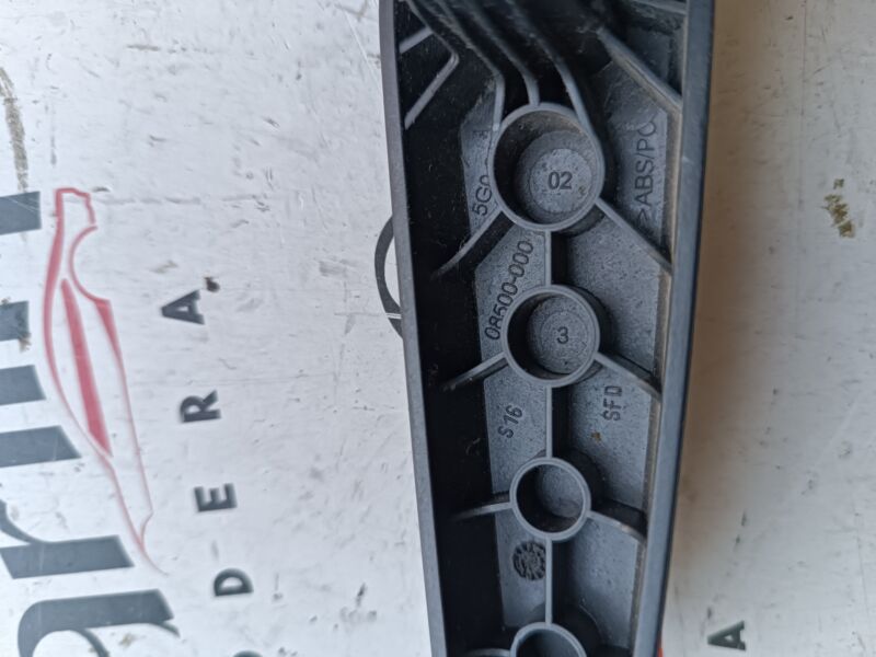 Leva Regolazione Sedile Volkswagen Golf VII - Ricambio 08500000 detail 2