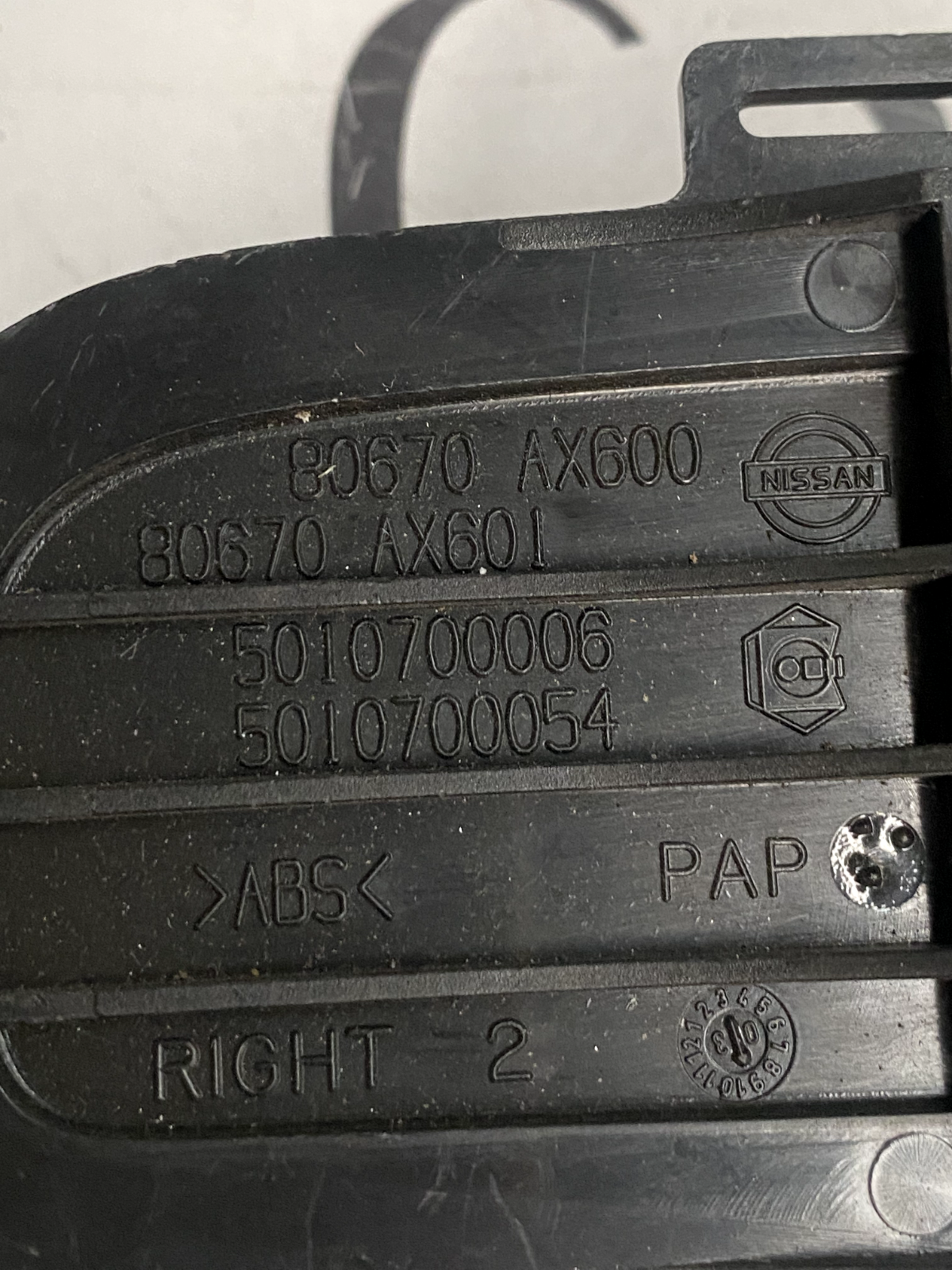 Maniglia Interna Anteriore Sinistra Nissan Micra  5010800006 detail 2