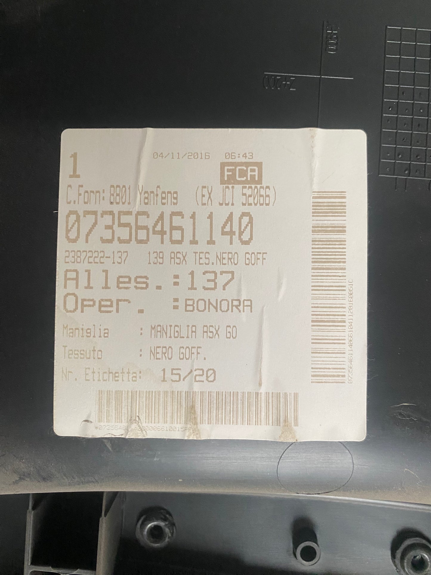 Pannello Interno Portiera FIAT Panda (319) - 2186551 detail code