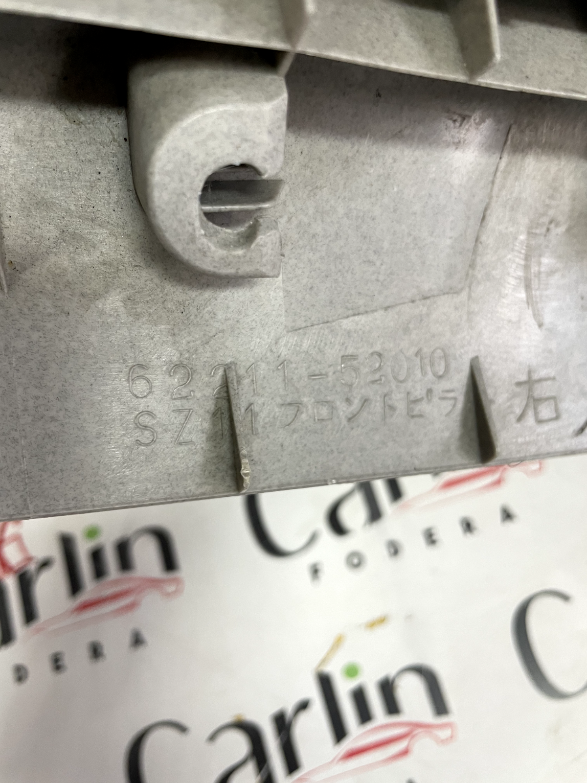 Rivestimenti Montante Toyota Yaris 6221252010/6221152010 detail 2