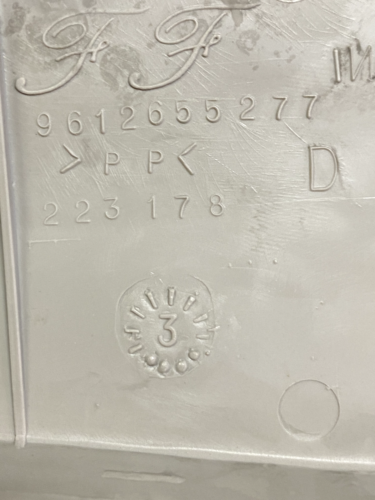 Rivestimenti Montanti Anteriori Peugeot 106 9612655377/9612655277 detail 2