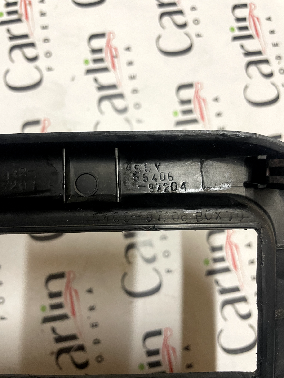 Rivestimento Console Centrale Nissan Primera 6826099J00 detail 2