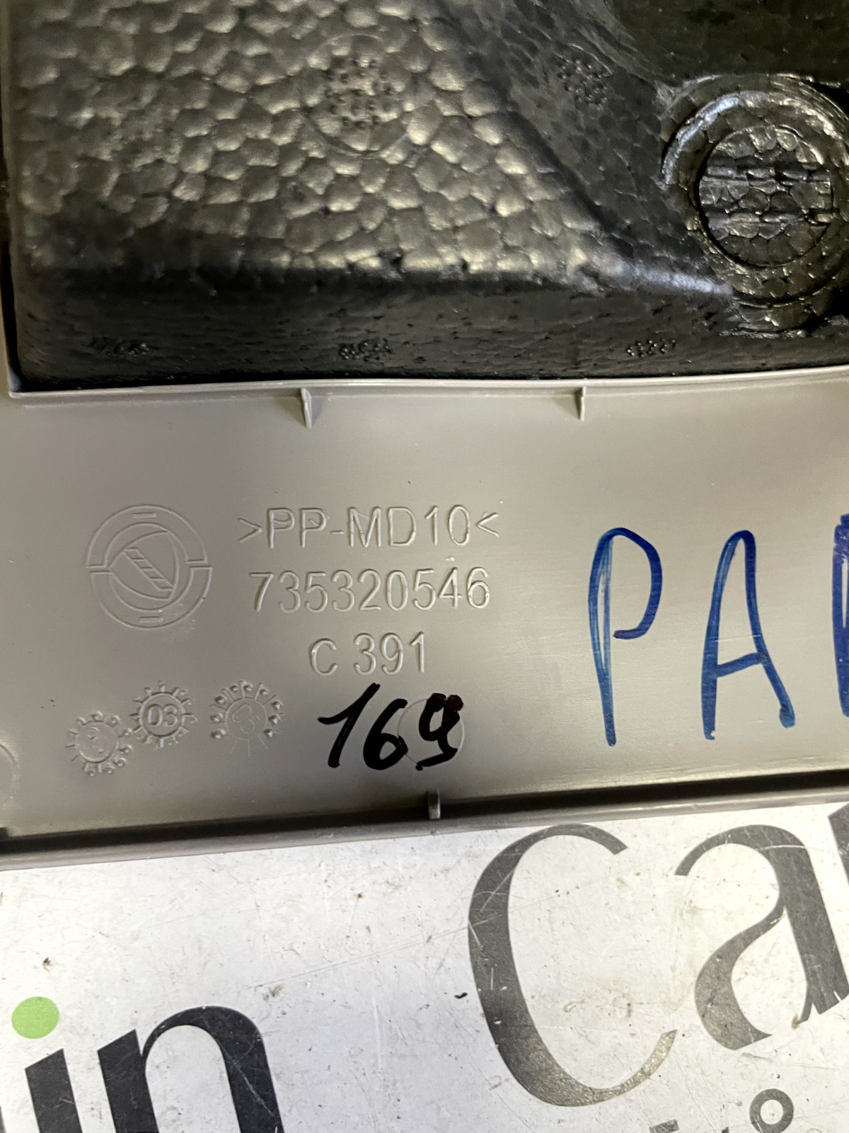 Rivestimento Fusibili Fiat Panda 2 (169) 2003 735320546 detail 2