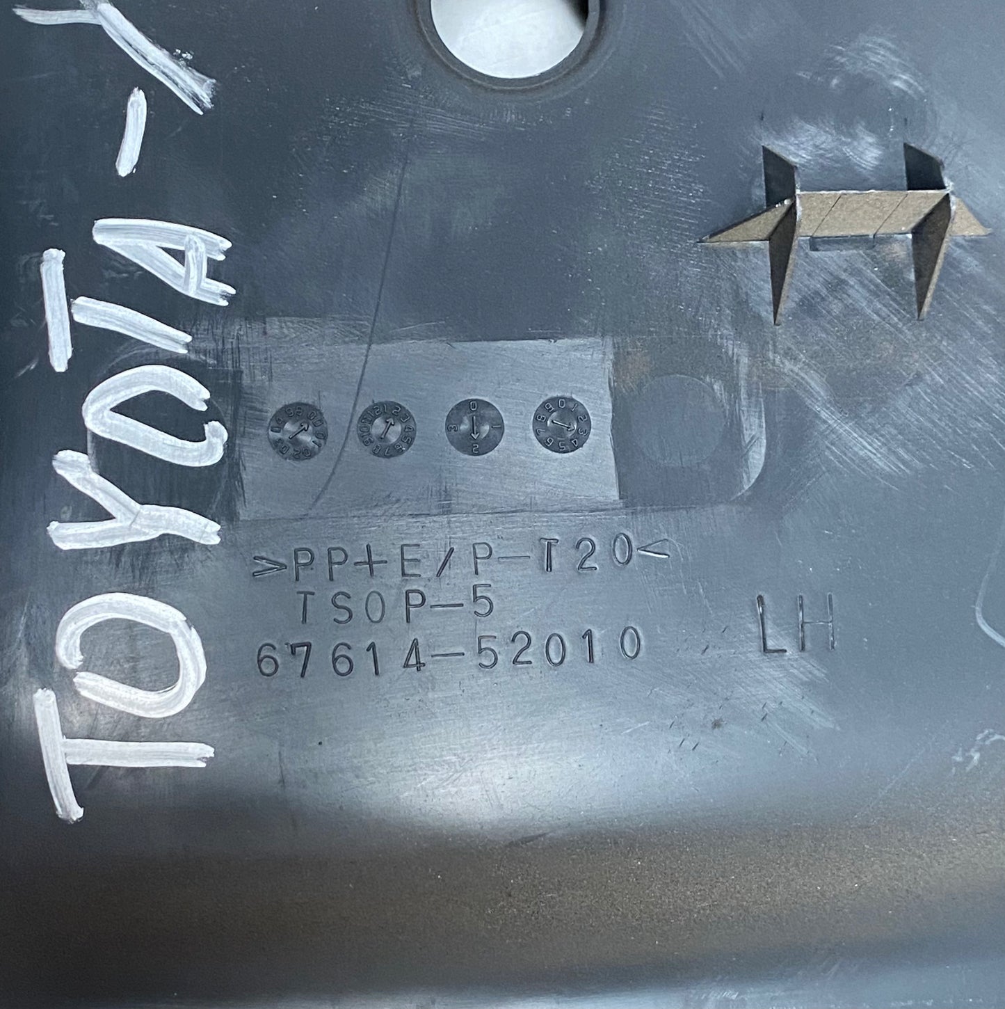 Rivestimento Pannello Portiera Posteriore Toyota Yaris 6761452010 detail 2