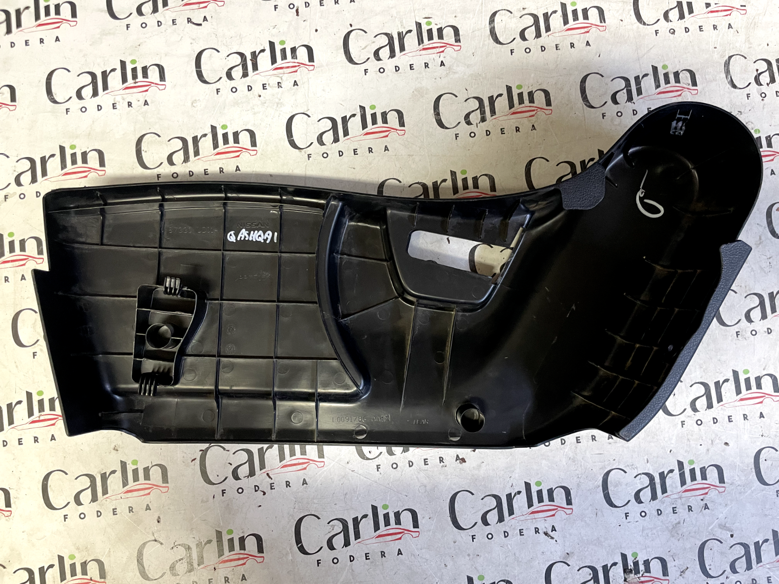 Rivestimento Sedile Anteriore Nissan Qashqai 87330JD01A detail