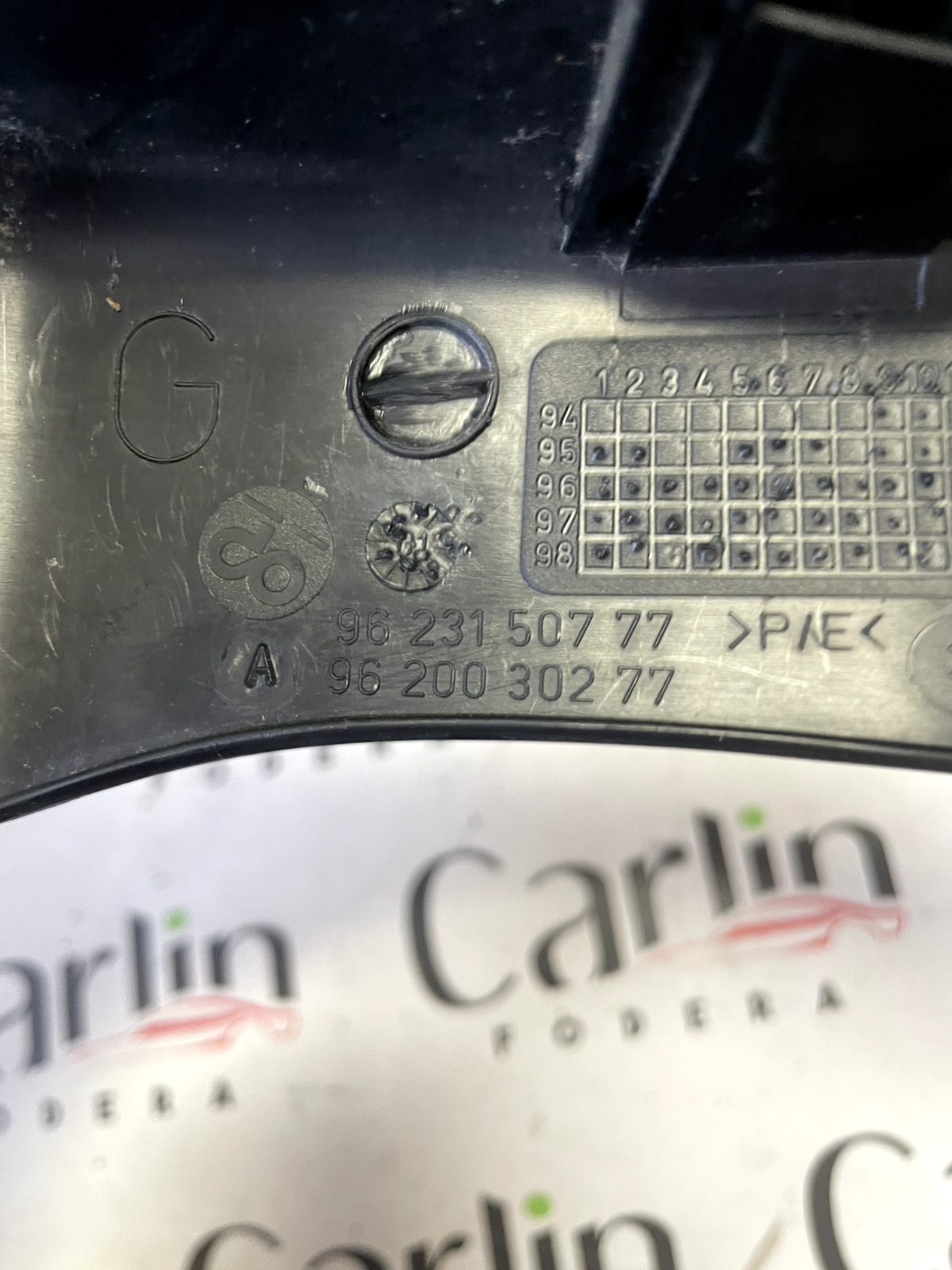 Rivestimento Sedile Sinistro SX Citroën Saxo - 9623150777 detail 3