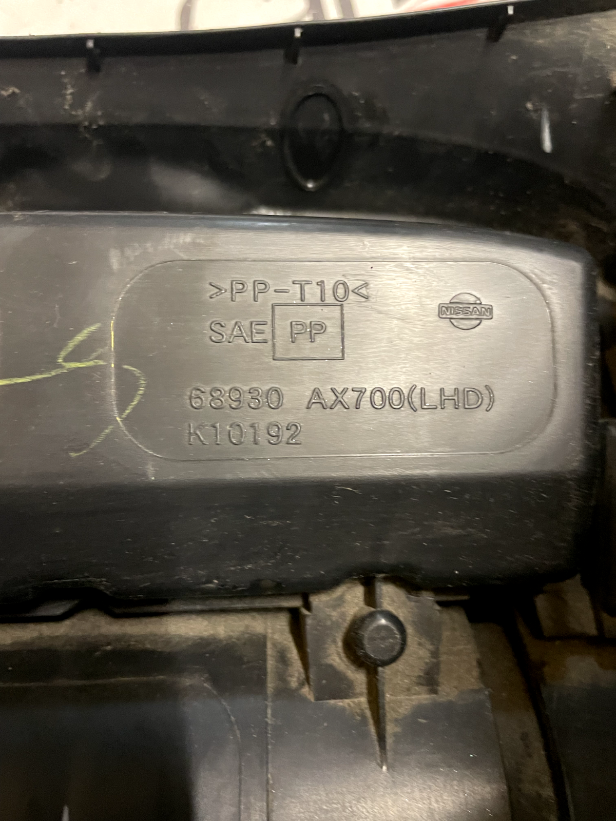 Vano Portaoggetti Consolle Centrale Nissan Micra 68930AX700 detail 3