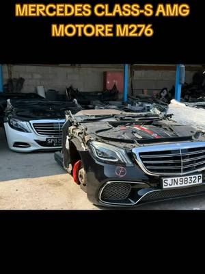 Mercedes S-Class AMG