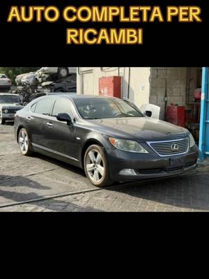 Lexus LS460