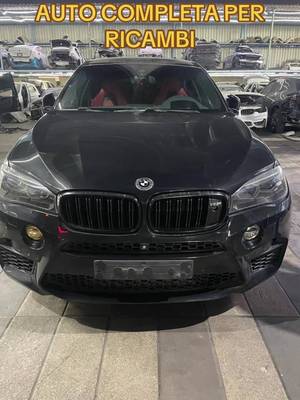 BMW X6 M F16