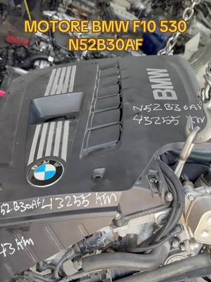 Motore BMW N52B30AF