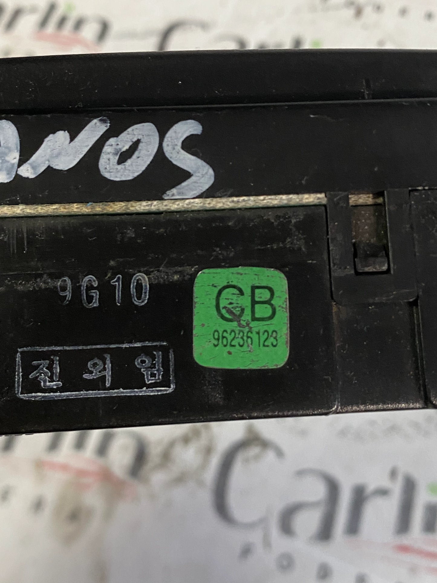 Display Orologio Daewoo Lanos 1997–2002 [96236123]