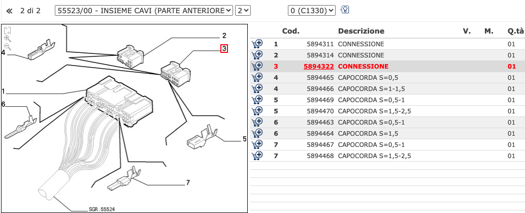 Fiat Punto - Insieme Cavi Parte Anteriore - COD. 5894322