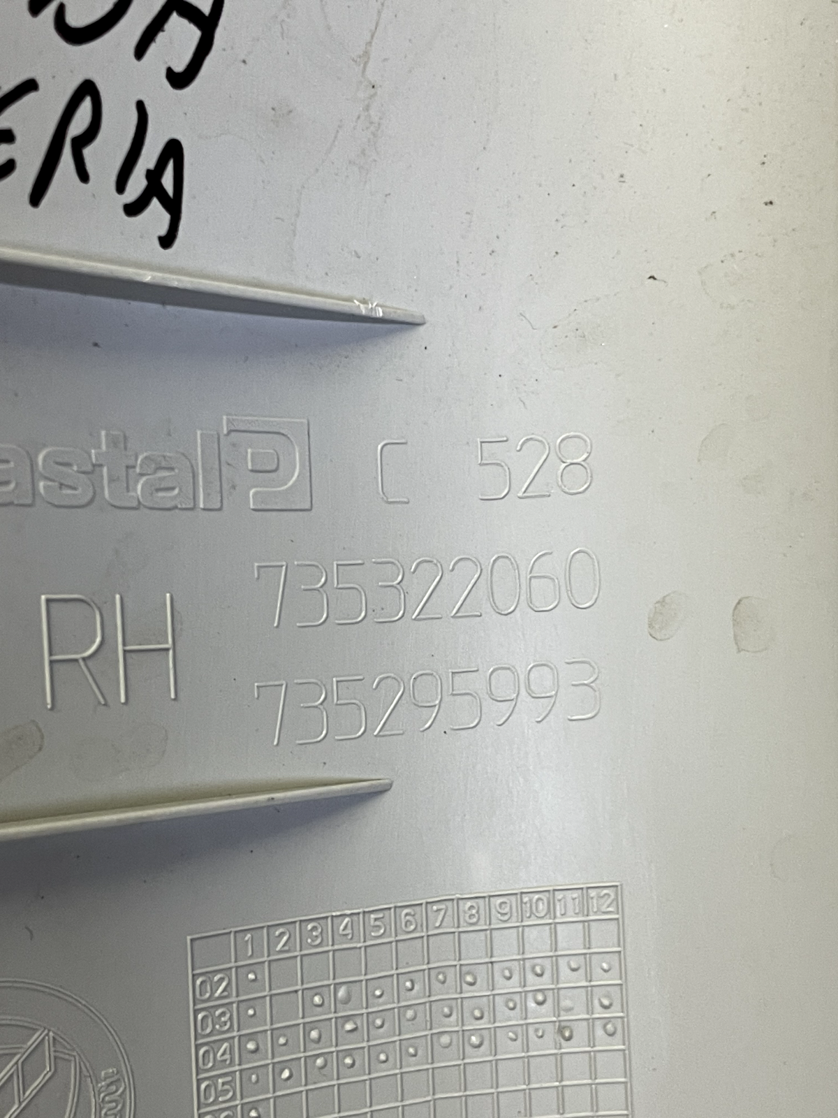 Rivestimento Deflettore Posteriore DX Fiat Panda 2° Serie 735322060 detail 2