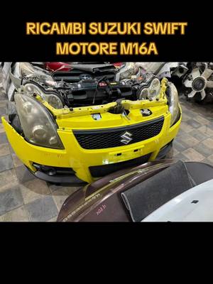 Suzuki Swift (VIN: ZC31S-203111)