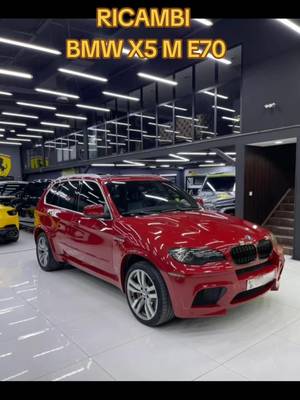 BMW X5 M E70