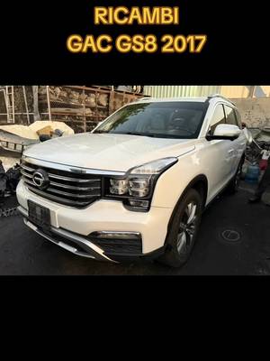 GAC GS8