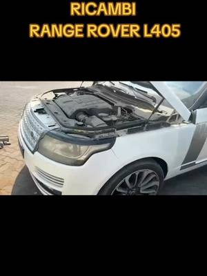 Range Rover L405 [415 кузов]