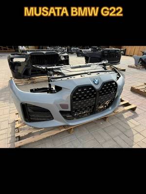 Nose cut BMW Serie 4 G22 con fari