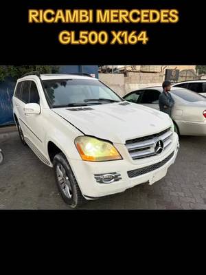 Mercedes GL500 2006 кузов X164