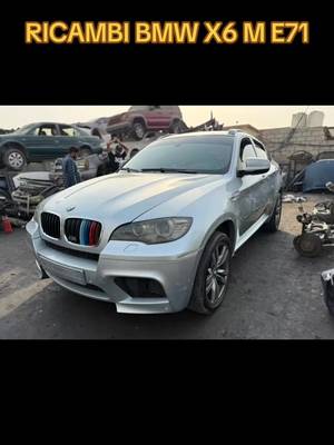 BMW X6 M E71