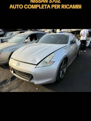 Nissan 370Z