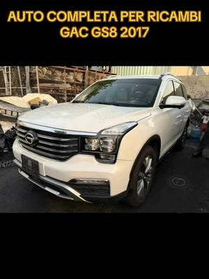 GAC GS8