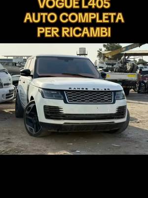 Range Rover Vogue L405 5.0 V8 508 PS