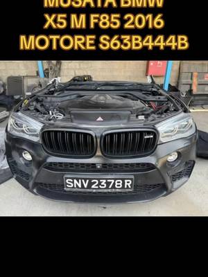 BMW X5 M