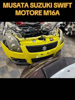 Suzuki Swift [VIN: ZC31S-203111]
