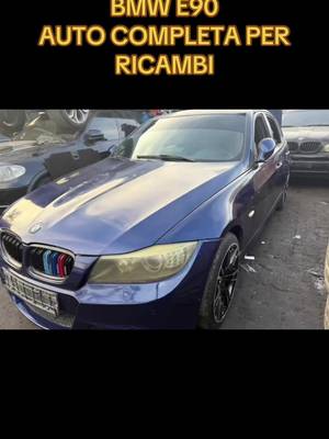BMW E90 con motore N52B25
