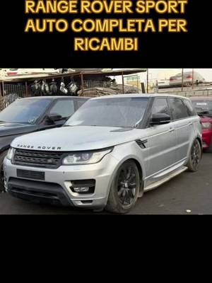 Range Rover Sport