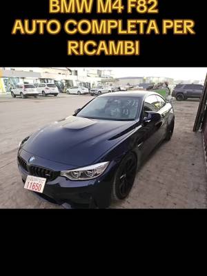 BMW M4 F82
