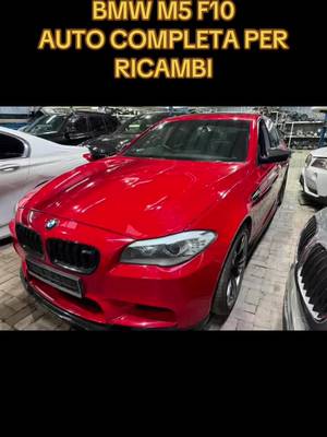 BMW M5 F10 pre-restyling