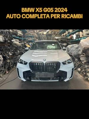 BMW X5 G05